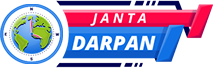 janatadarpan